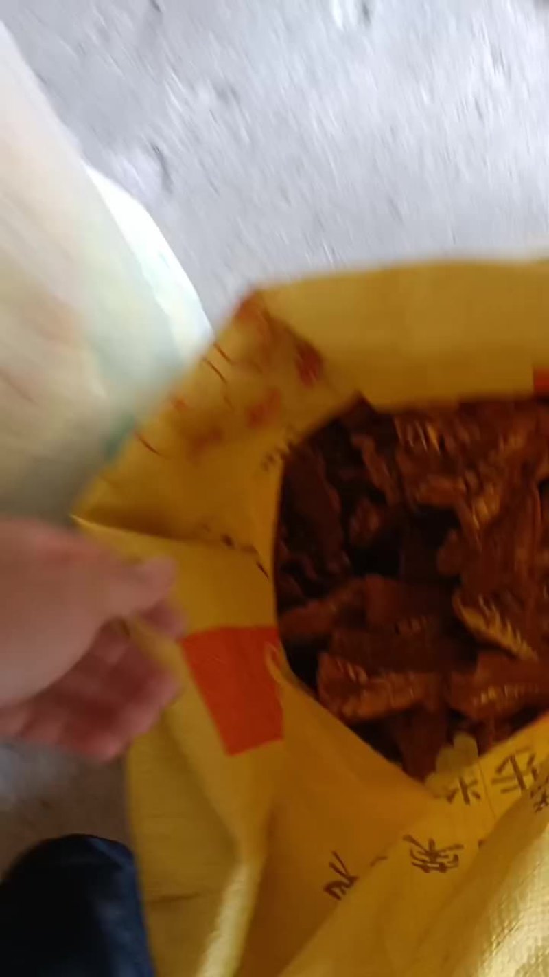 笋干