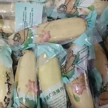 洪湖莲藕