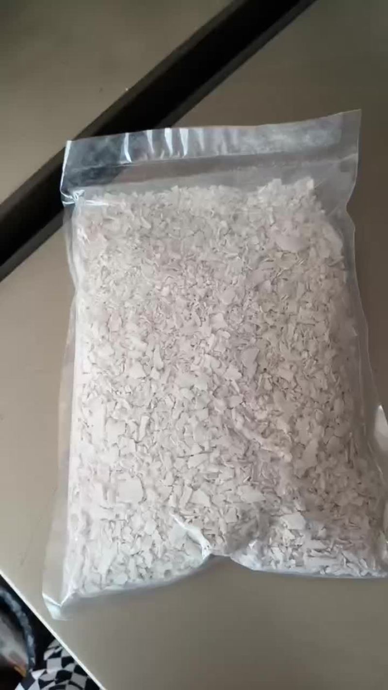 百分百纯