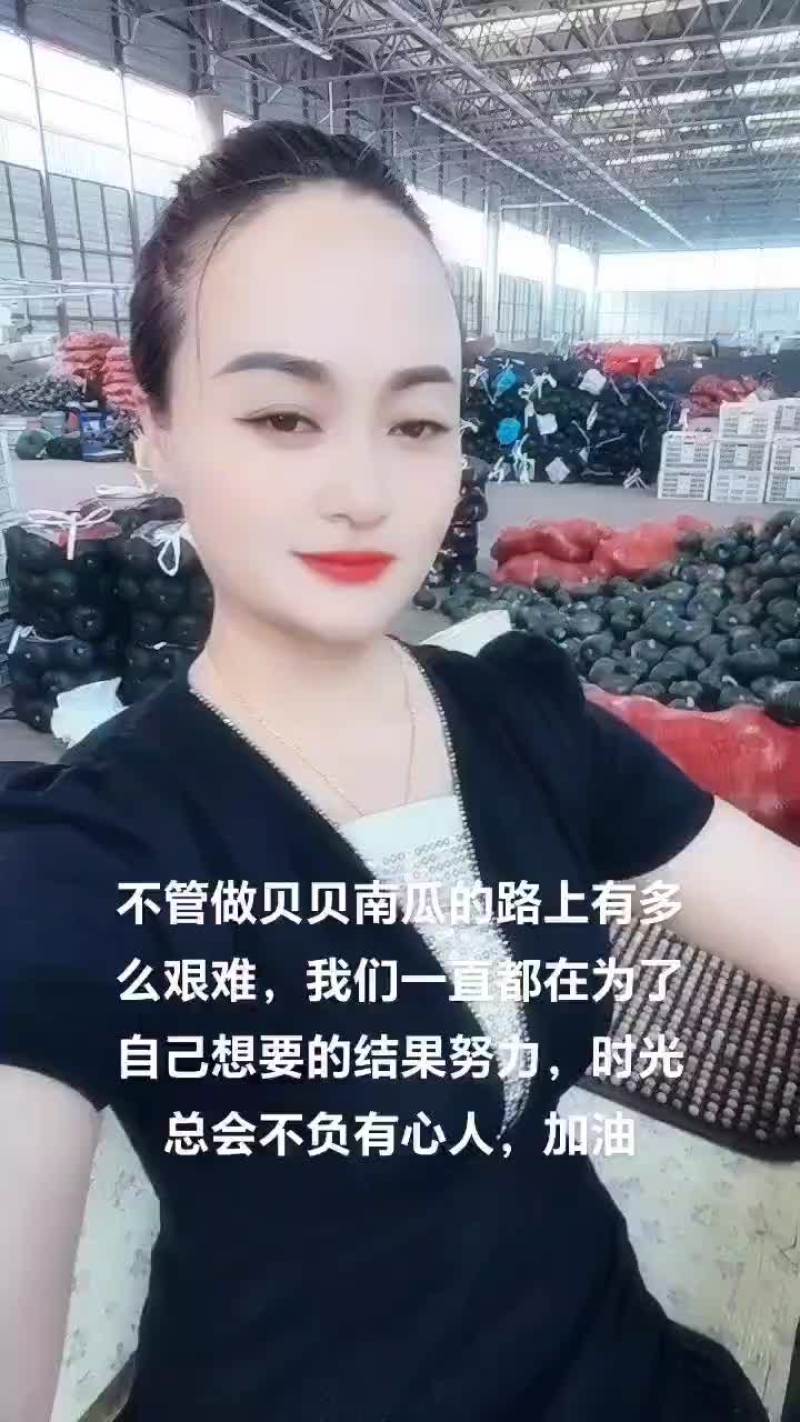 内蒙爆粉贝贝