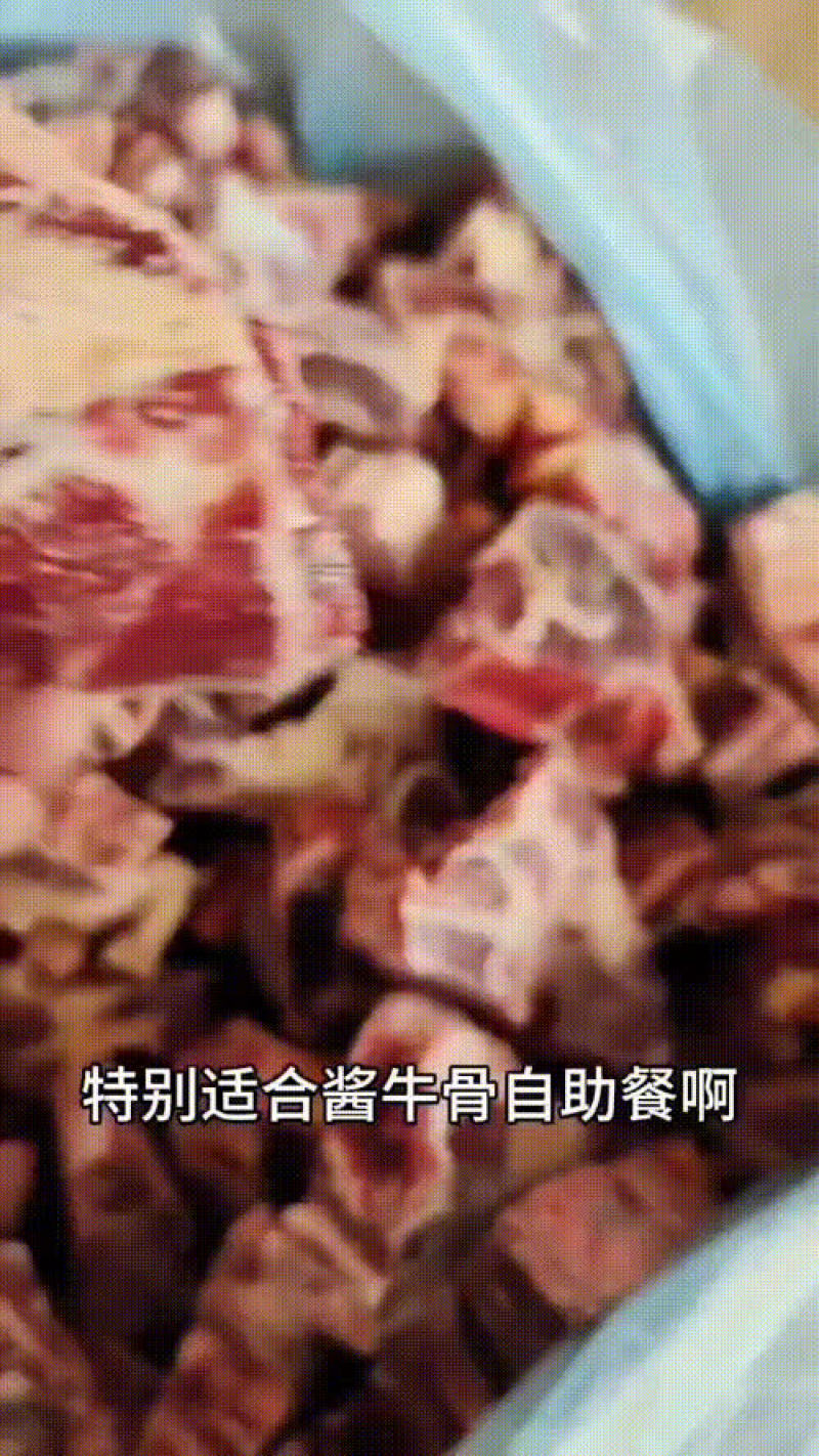 牛脊骨厂家直销量大从优