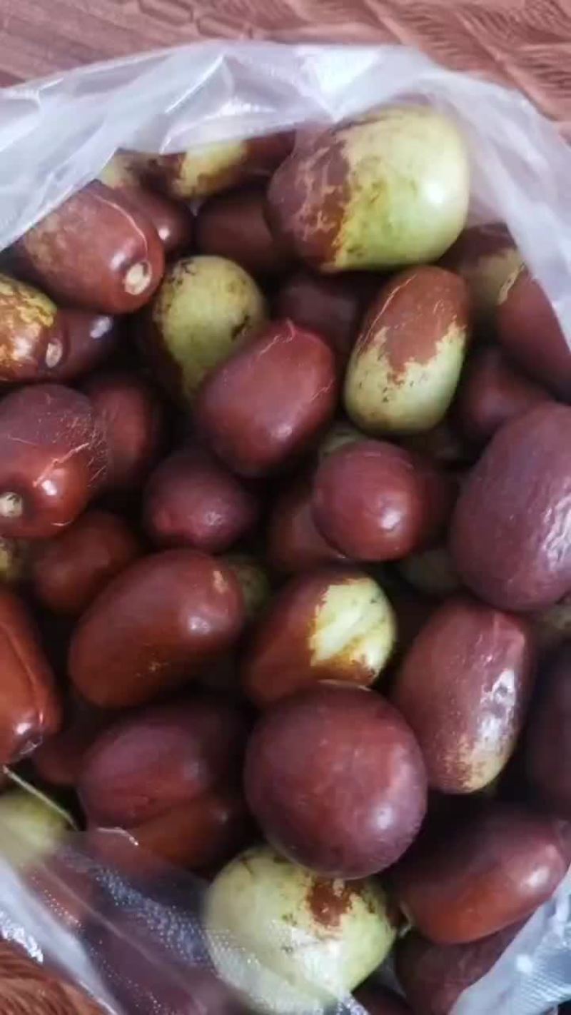 鸡心枣