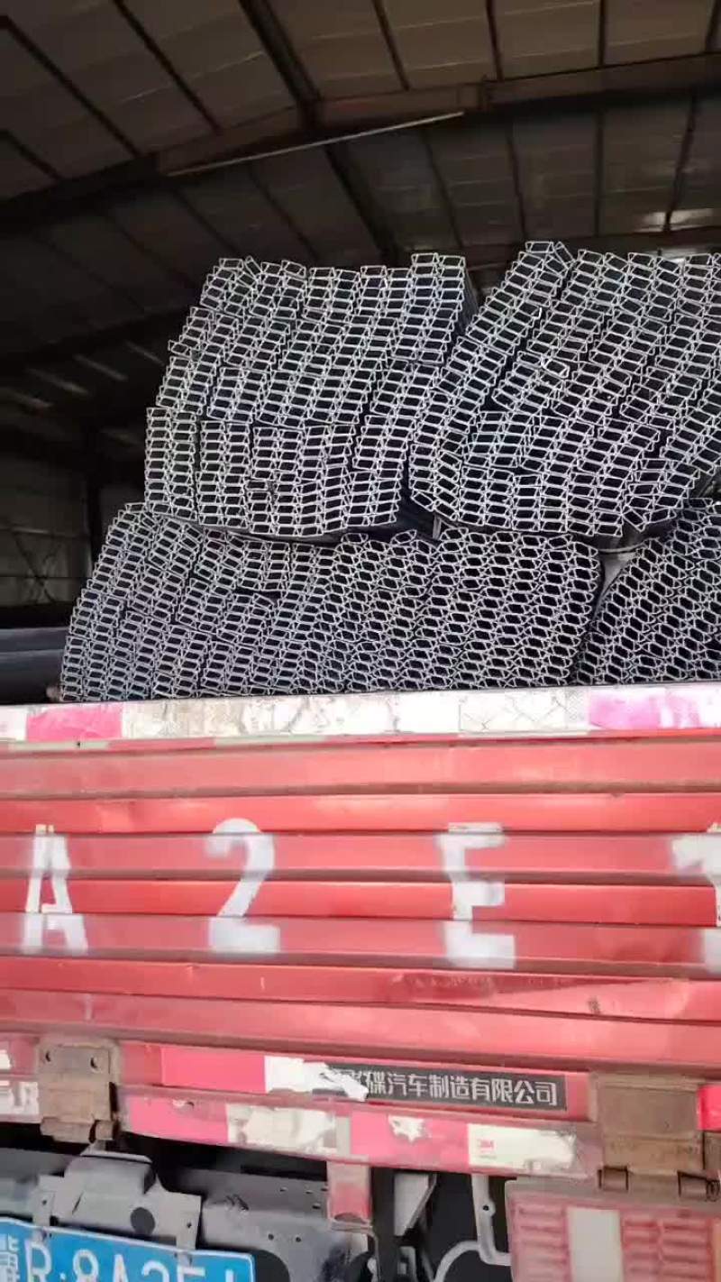 大棚卡槽一车发货