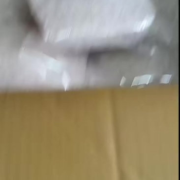 百分百纯