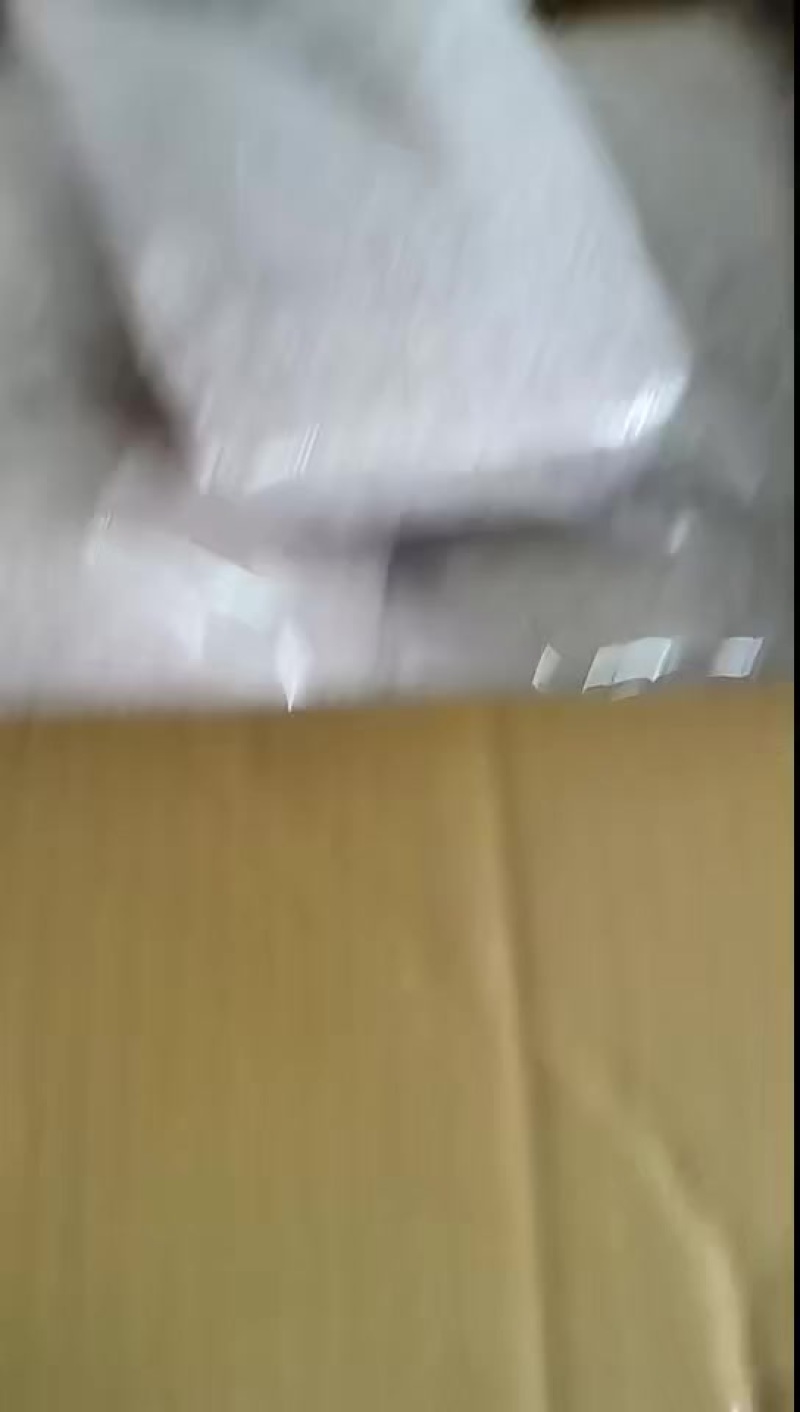 百分百纯
