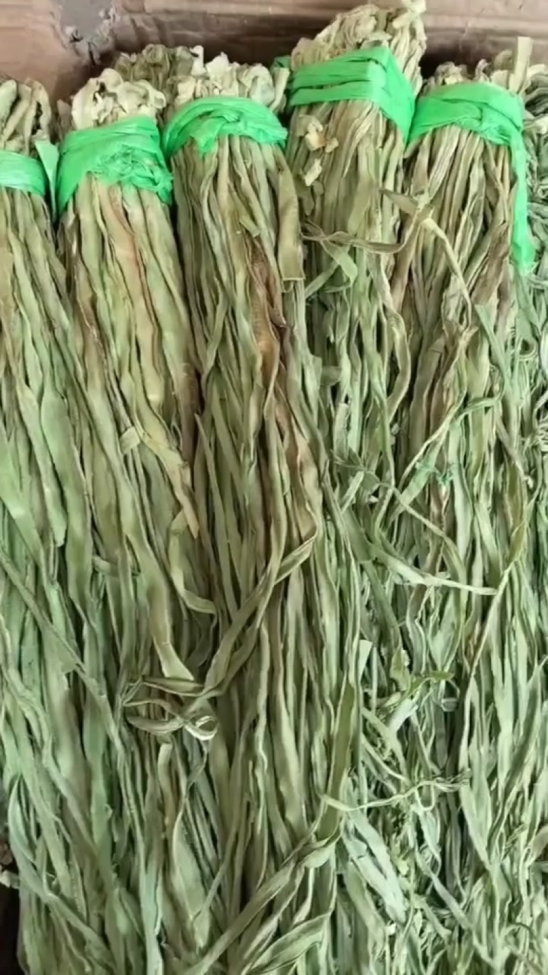 产地直发电商专用贡菜