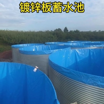 镀锌板帆布鱼池果园蓄水池全套加厚高密度养殖消防大型刀刮布