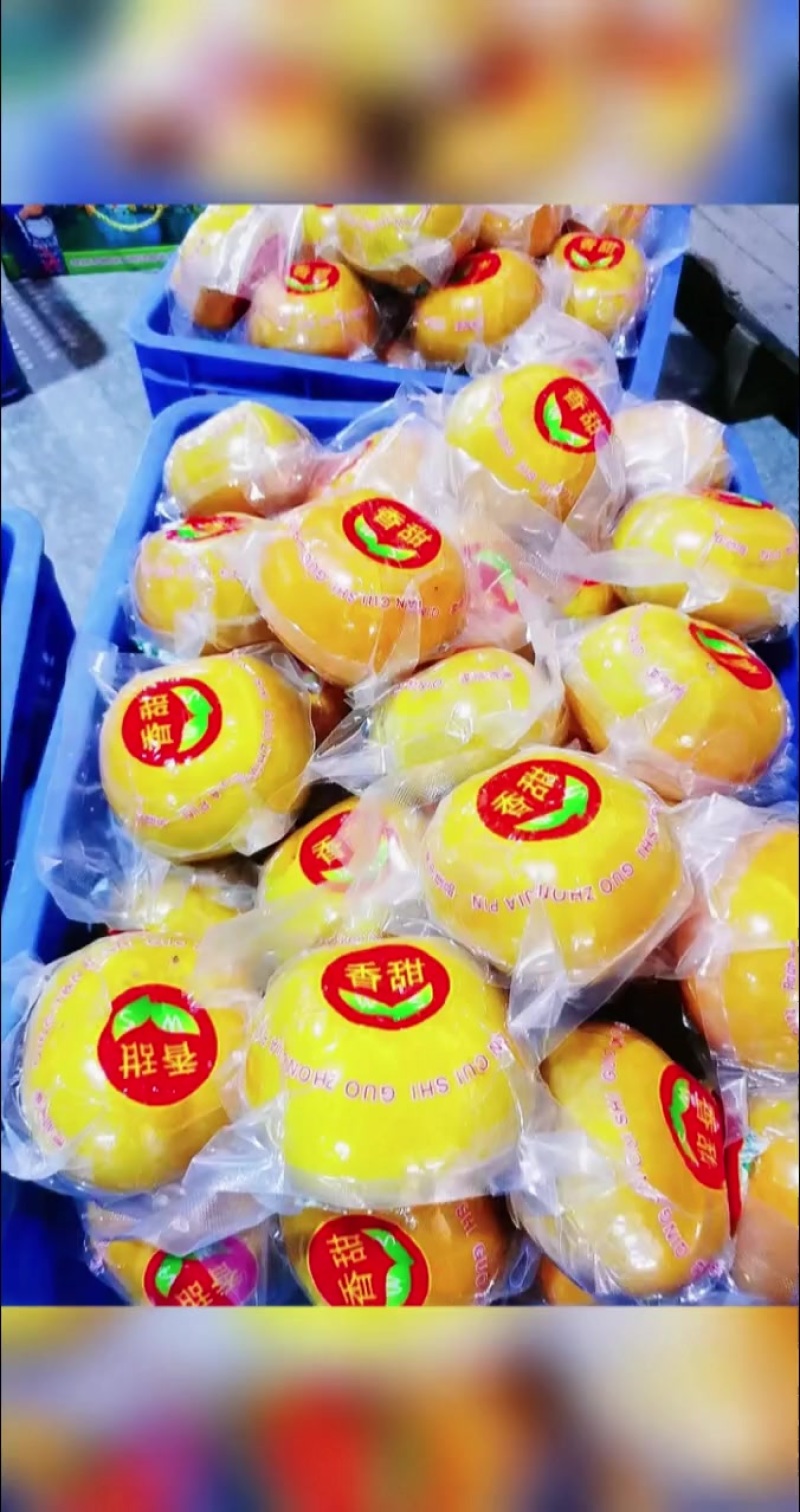 欢迎有实力的老板来对接