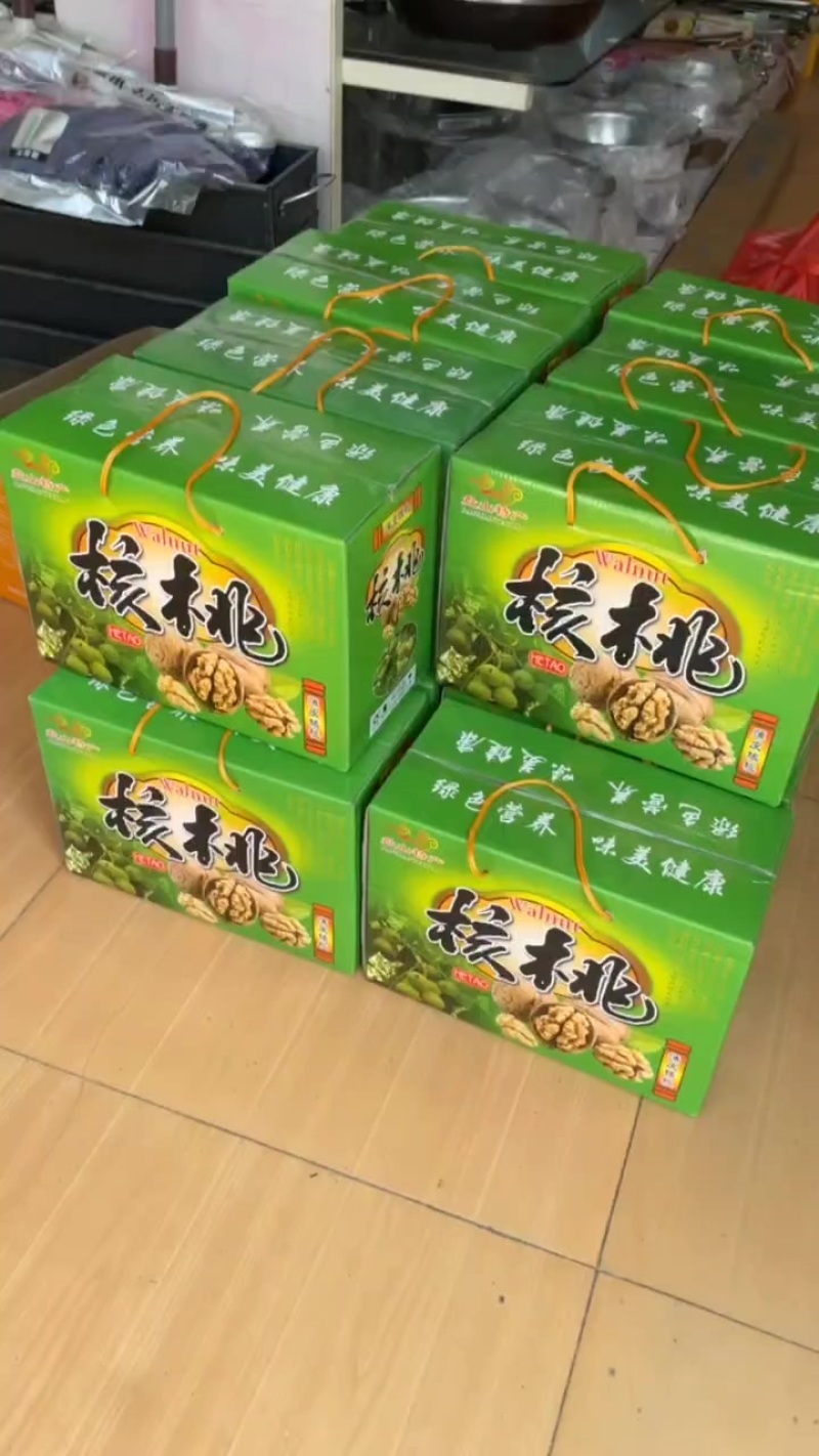 特产大核桃