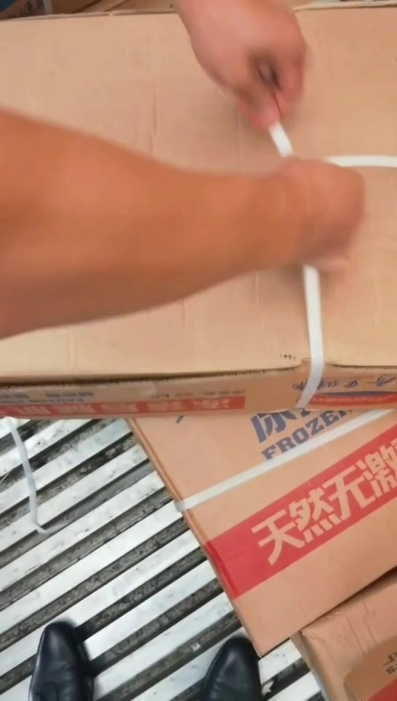 四号肉，30吨，23年12月份，22300一吨，整车出