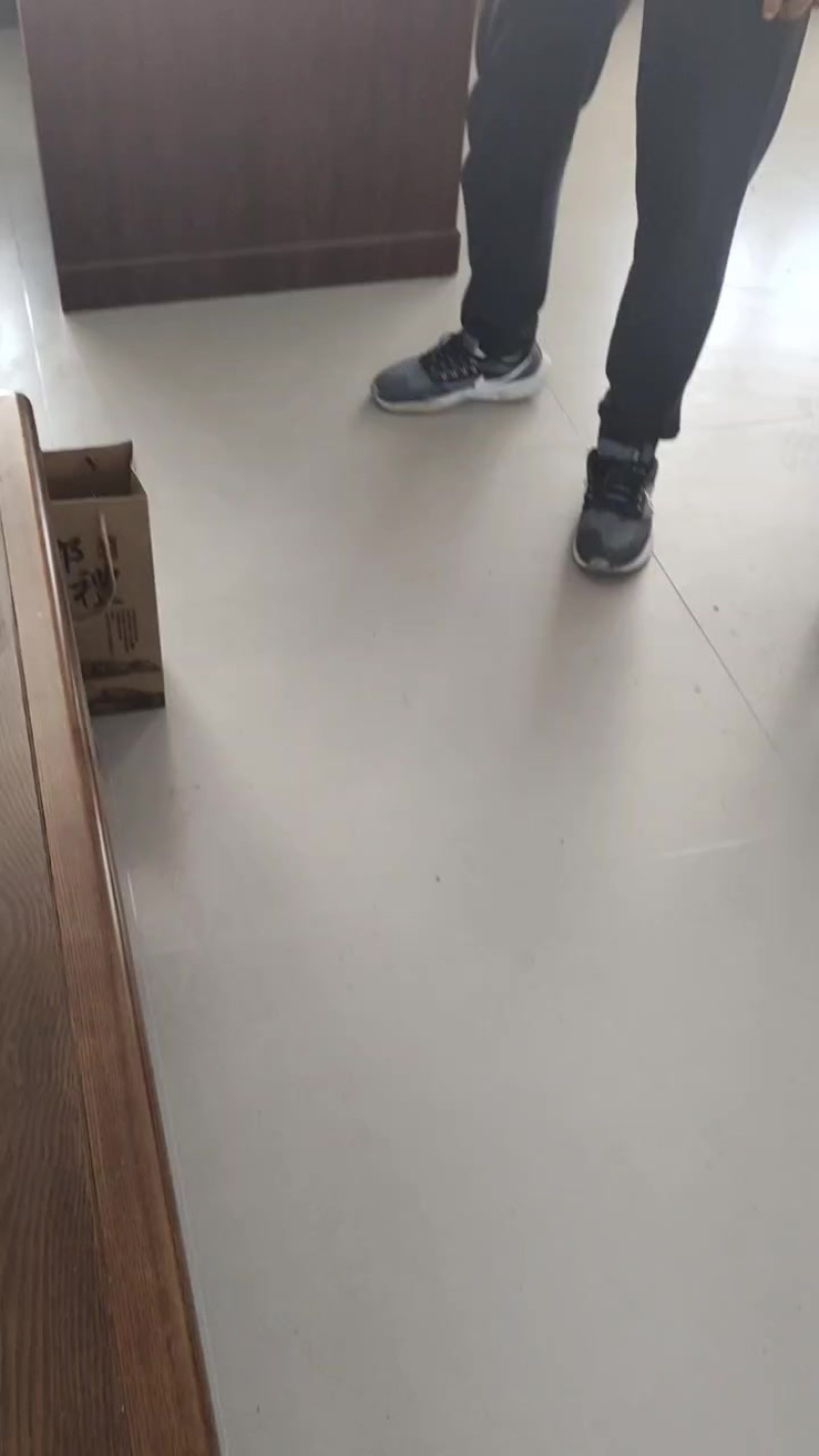 金秋红蜜