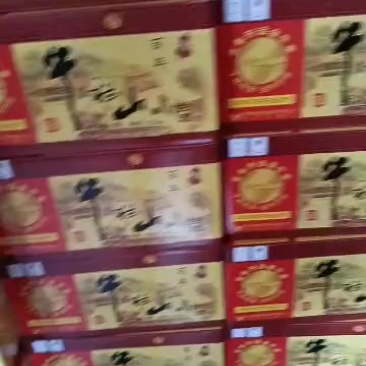 百年牛栏山52.36