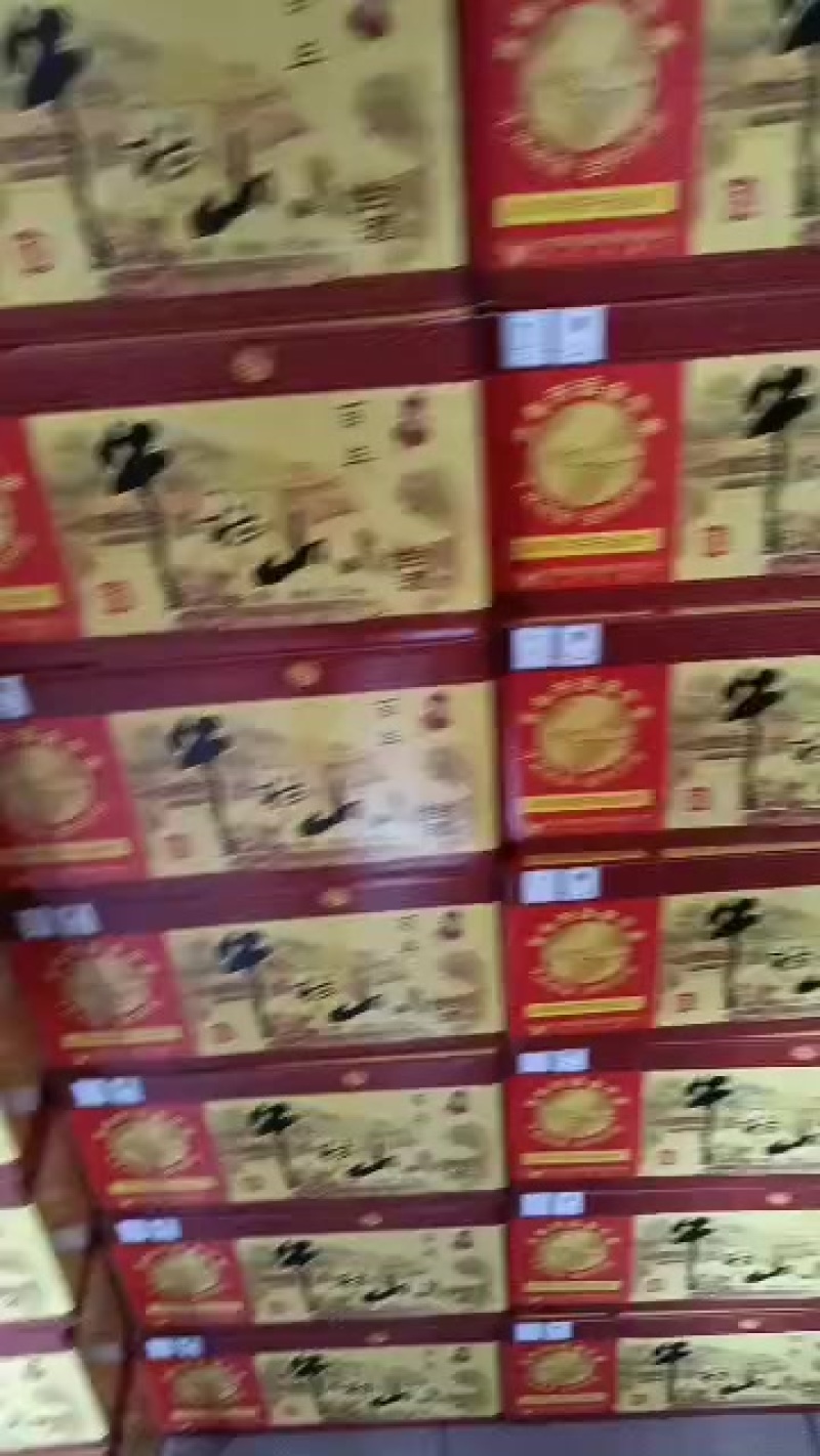 百年牛栏山52.36