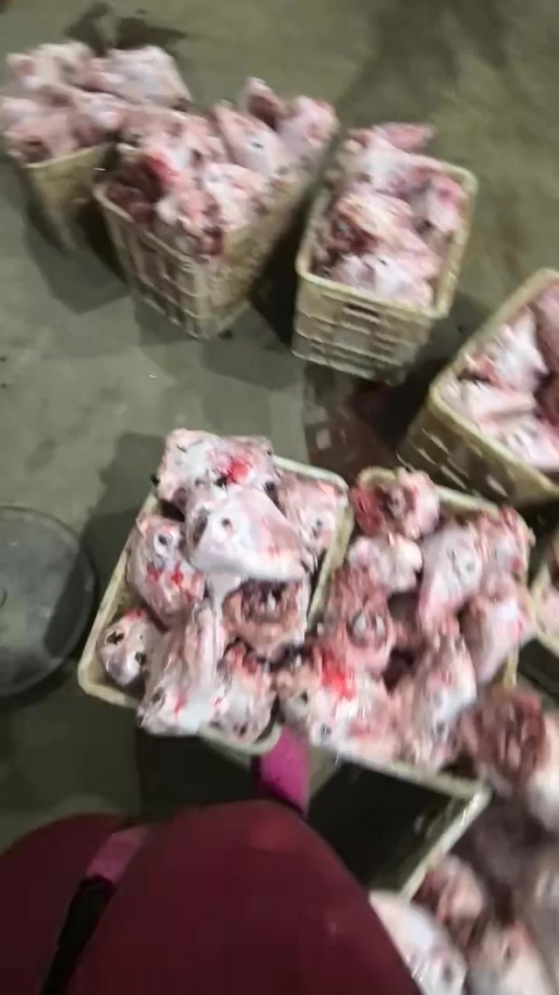 扒皮羊头