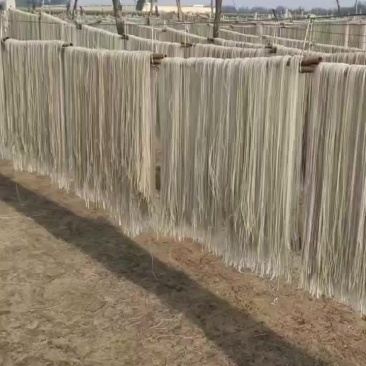 粉丝