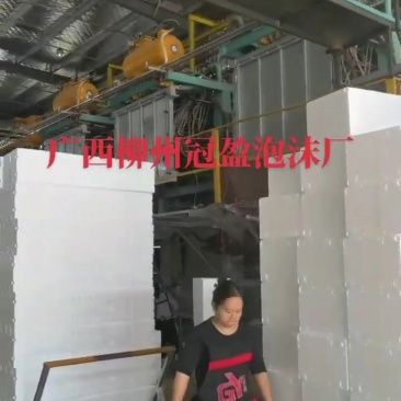 泡沫箱厂