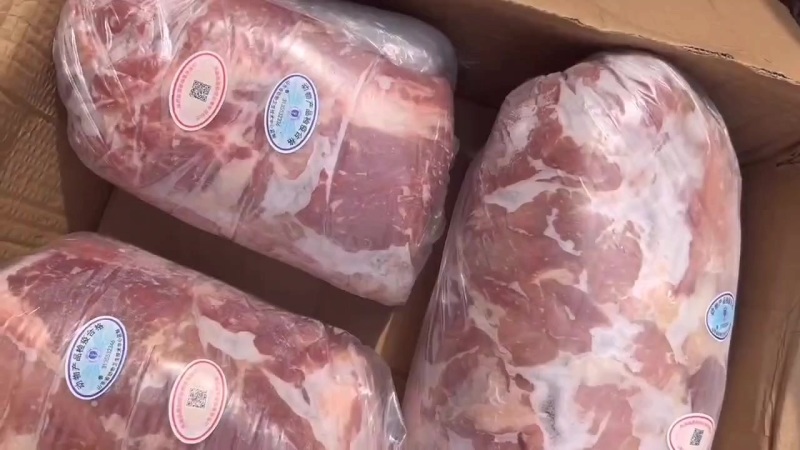 前腿肉卷25kg