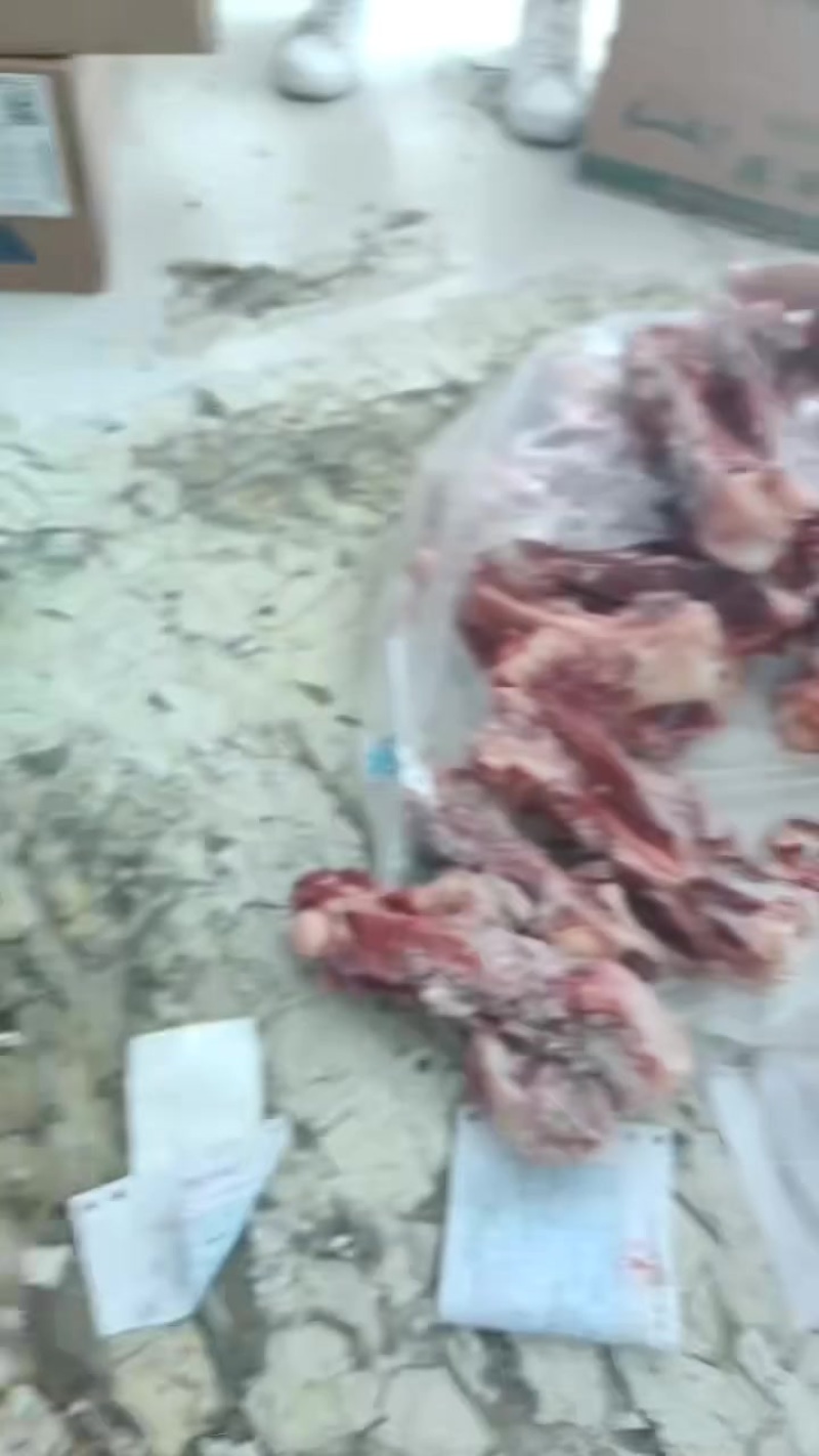 满肉羊棒骨