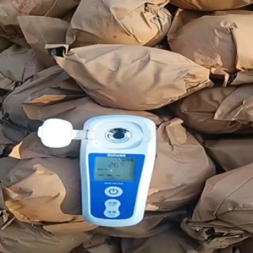 王林苹果