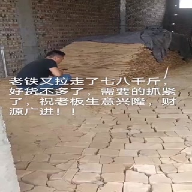 西施山药，软糯香甜！