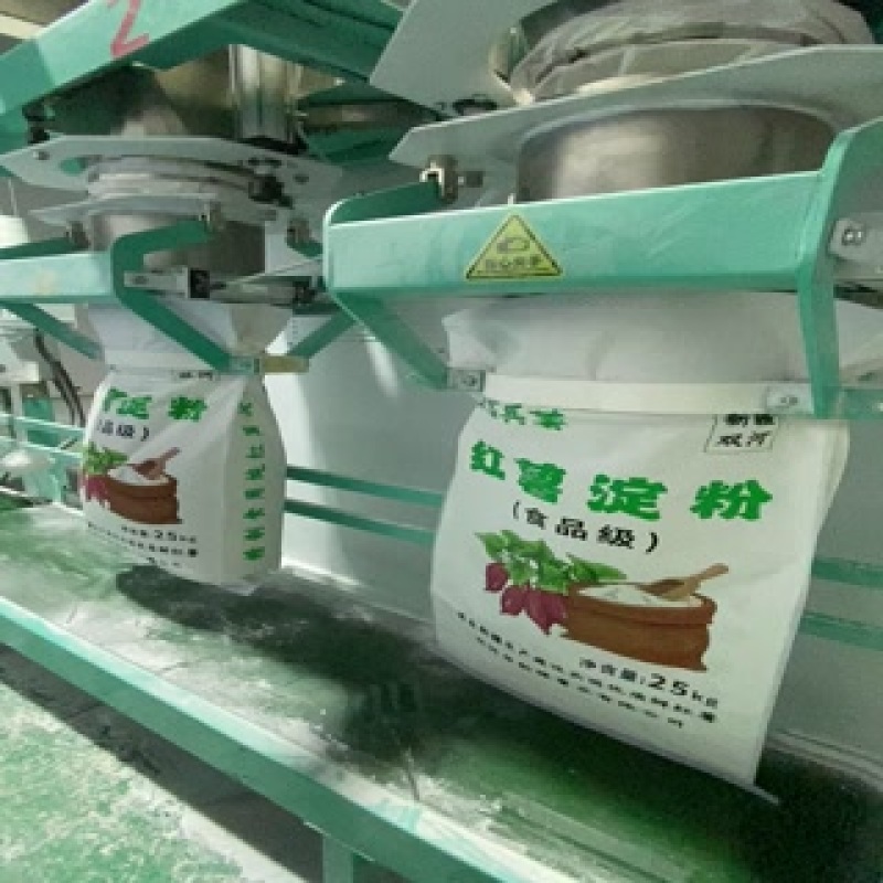 精品红薯淀粉，真空脱水，气流烘干，国家一级及以上标准