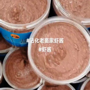 厂家直销电商款易拉罐一斤装一手货源资质齐全全国发货
