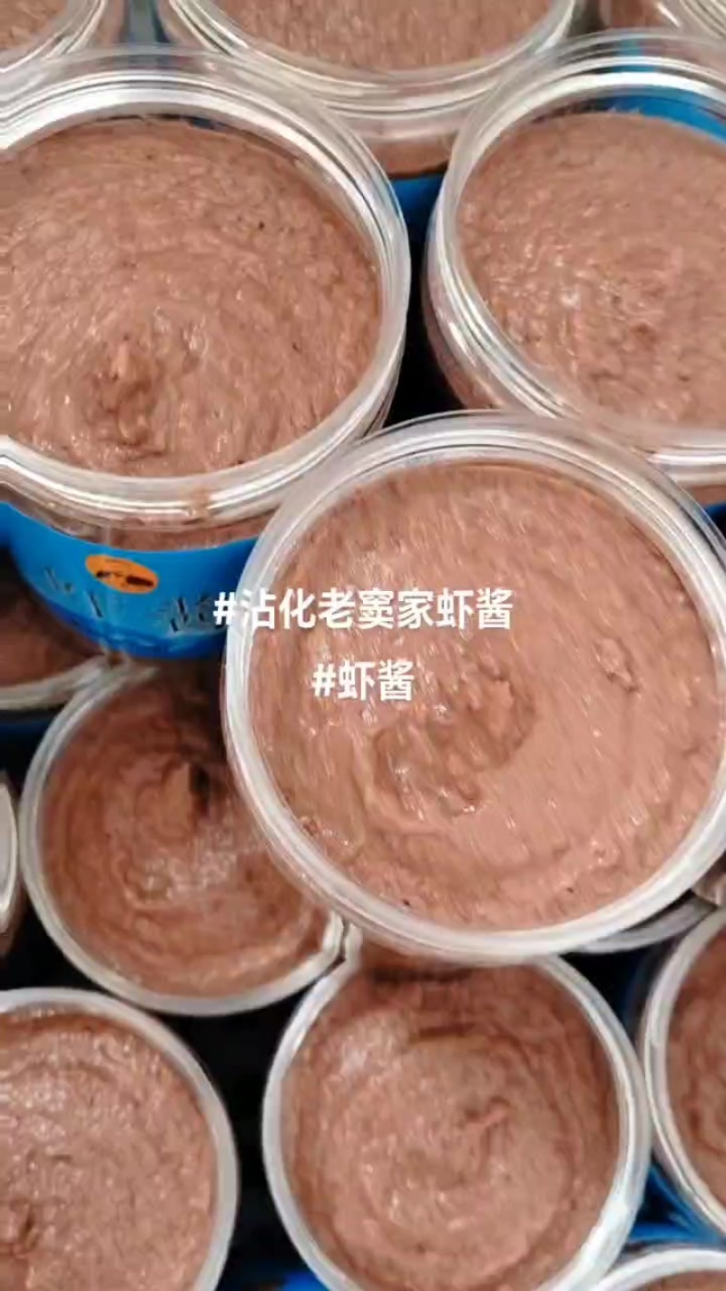 厂家直销电商款易拉罐一斤装一手货源资质齐全全国发货