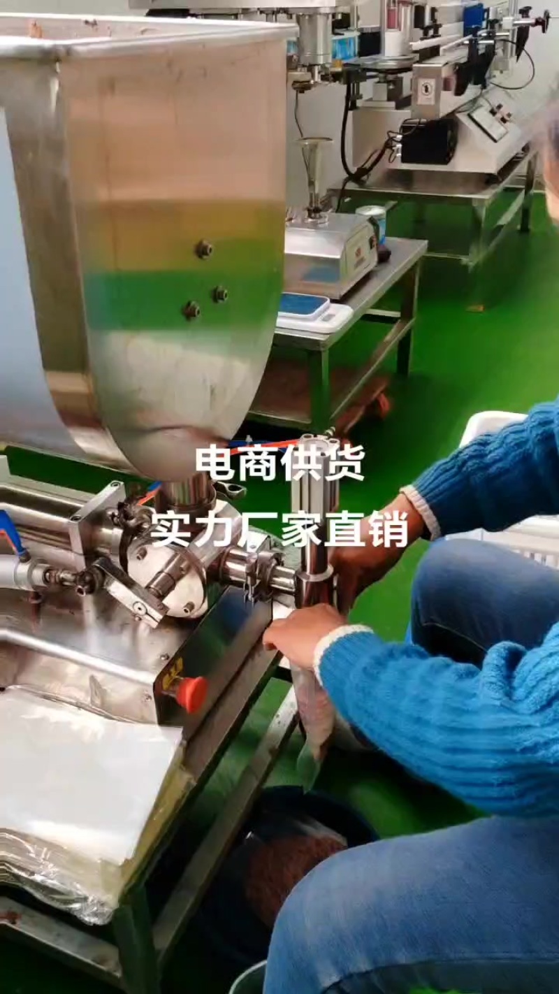 厂家直销电商款易拉罐一斤装一手货源资质齐全全国发货