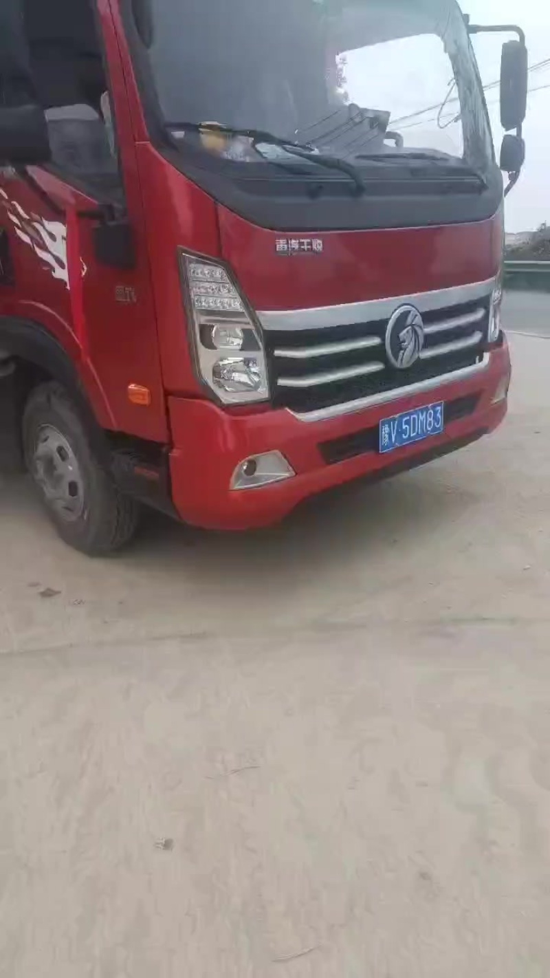 粉条薯