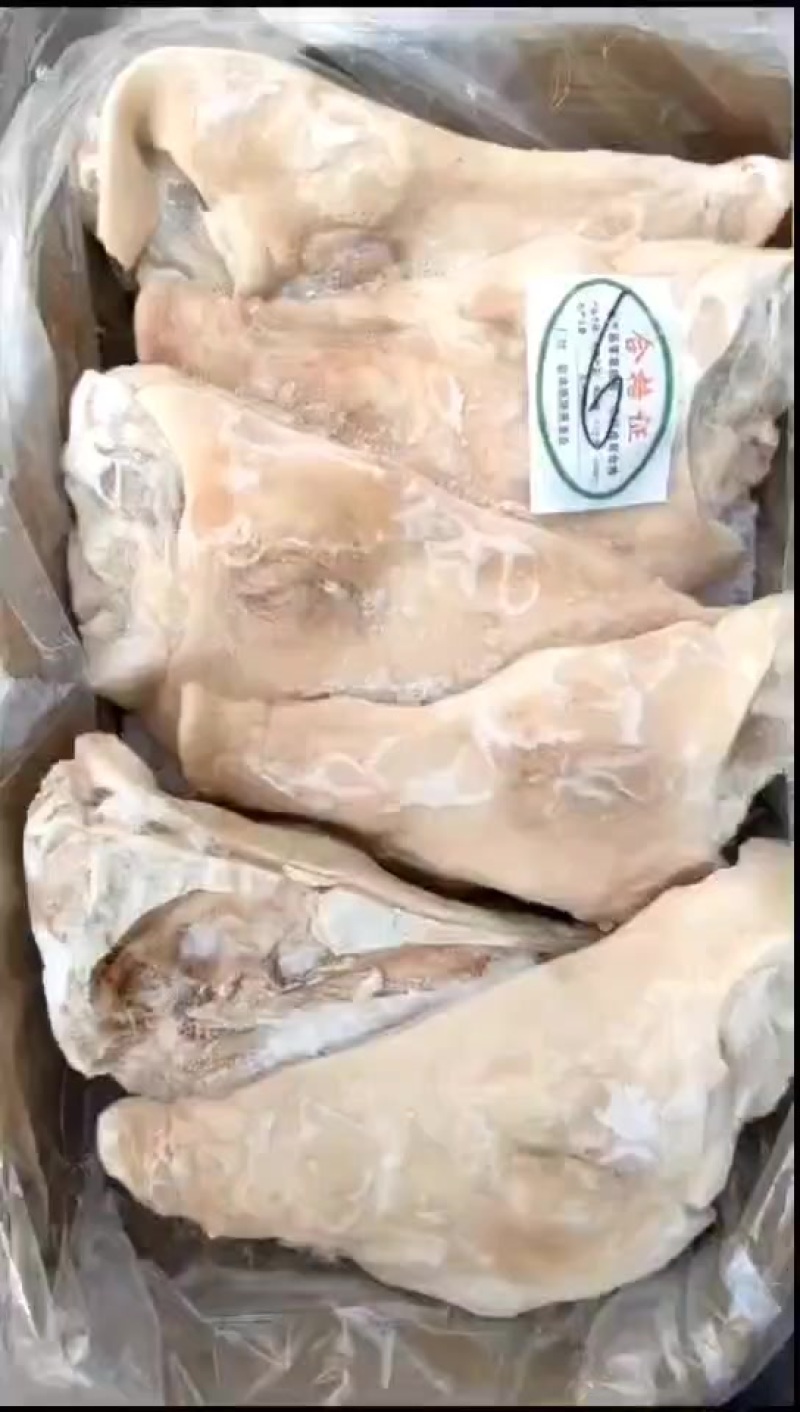 鸿运当头