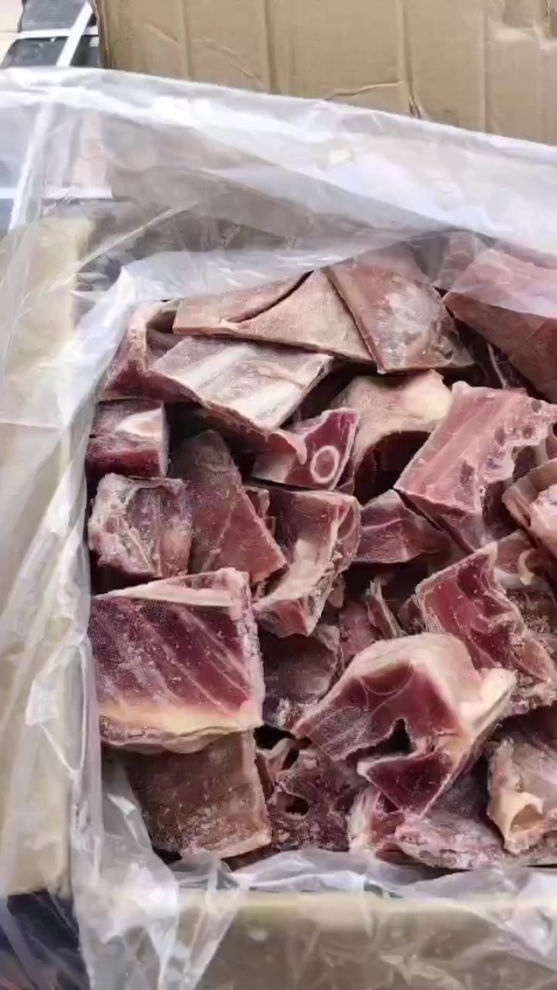 全羊切块