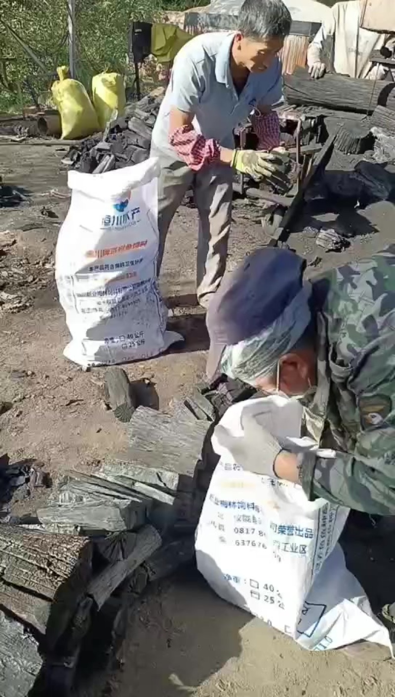 青杠木黑炭