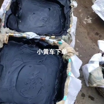 贵州蓝靛泥蜡染枫叶染青钢树皮染刺梨树皮染黑桃壳染都可以用