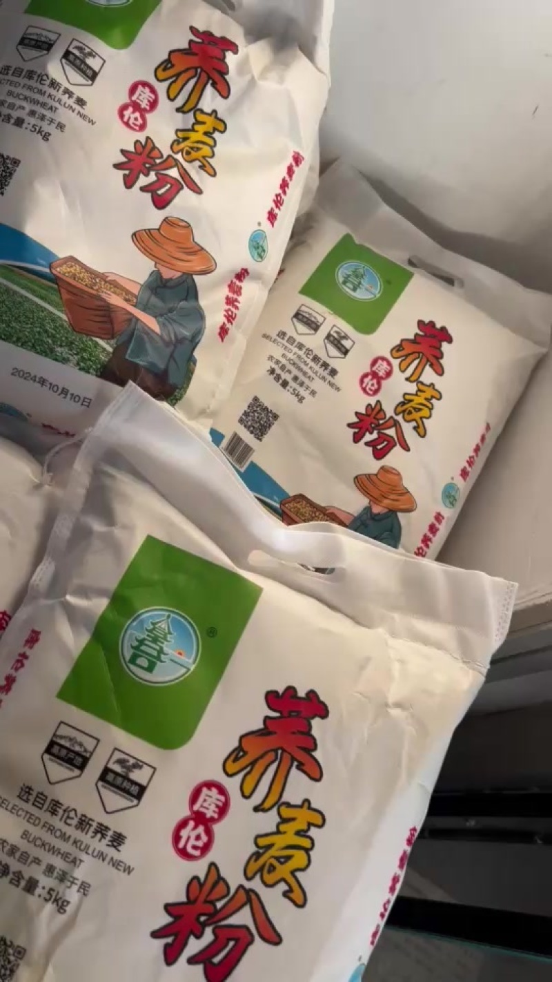 库伦荞面，一吨到家纯新