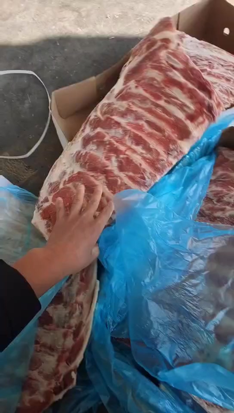 709肋排，15.5一斤