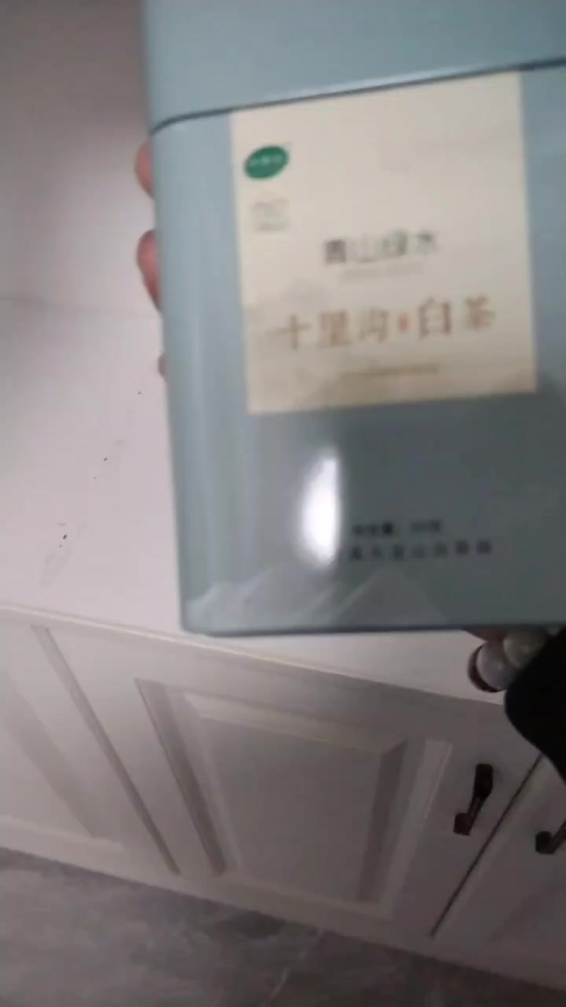 淅江省白茶
