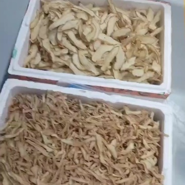 天麻片有货，欢迎光临