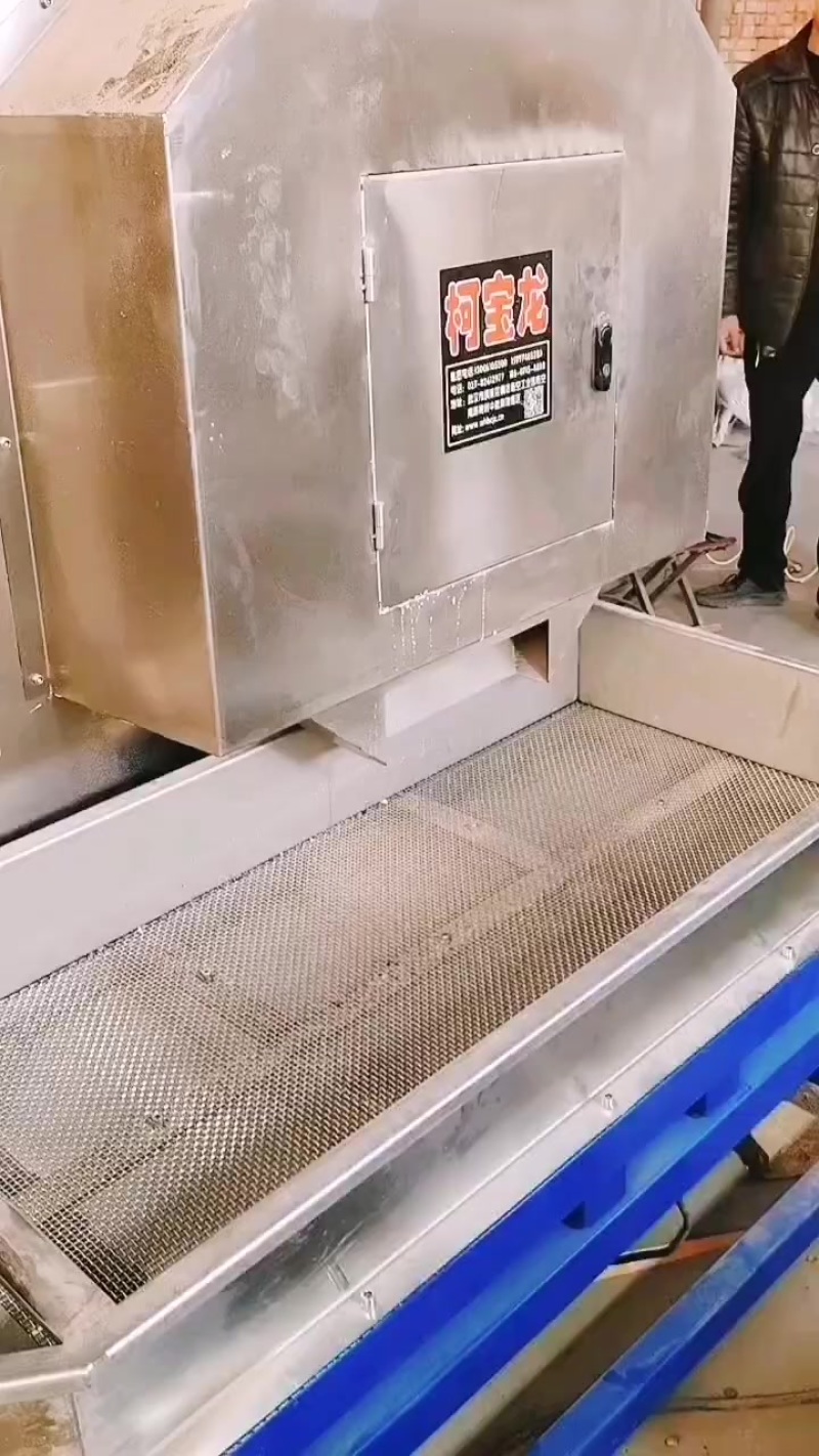 炒羊眼豆