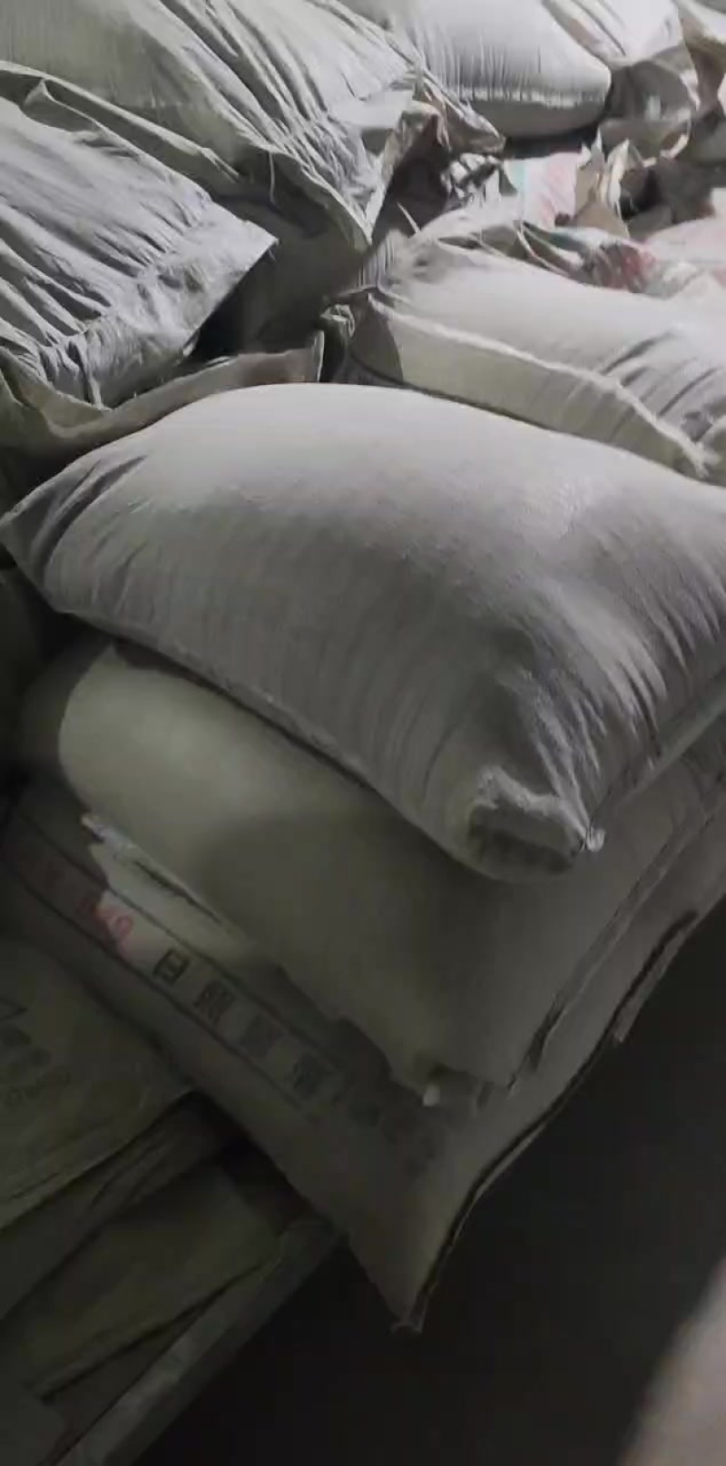 麦麸