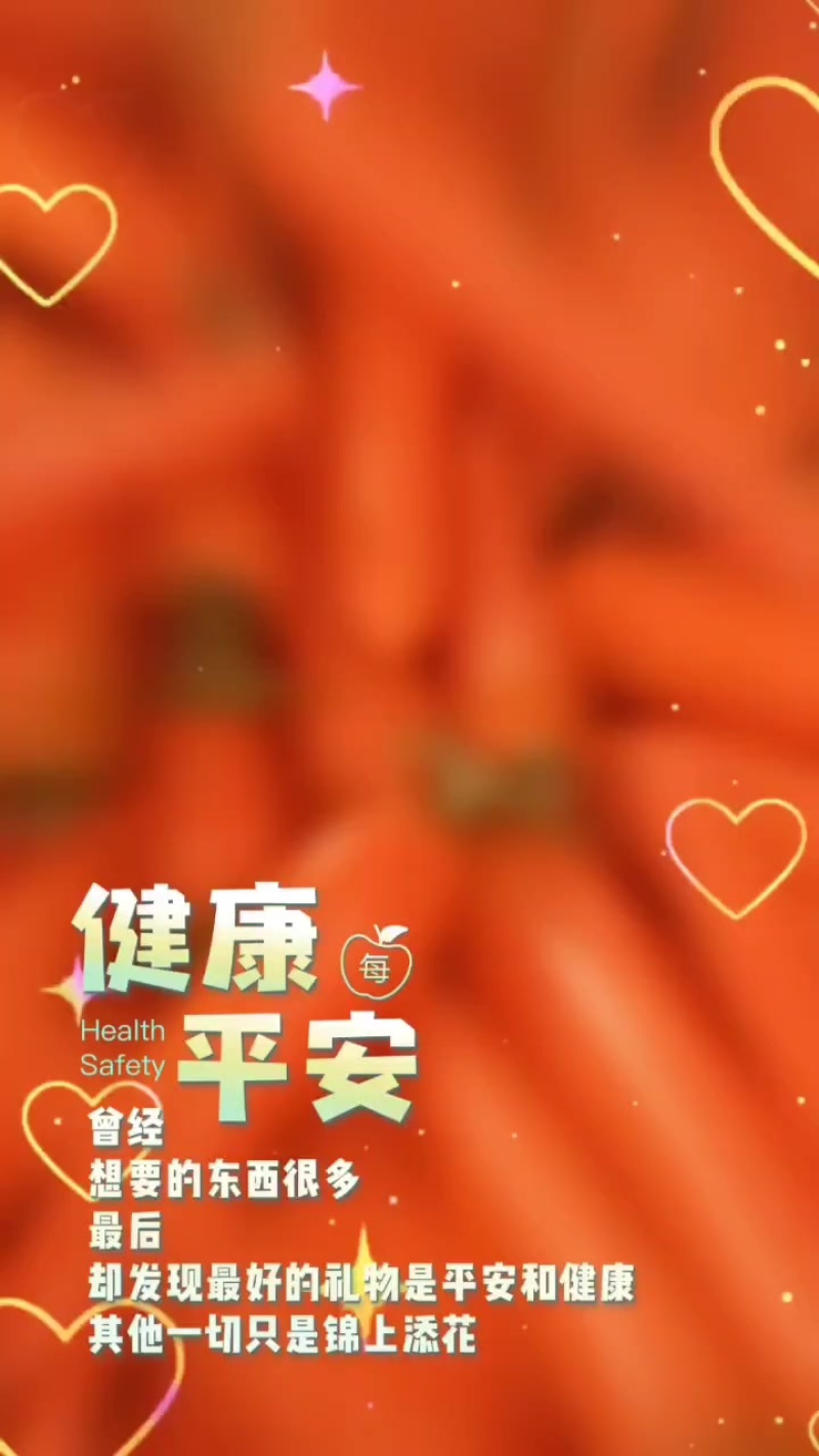 精品有机花菜大量现货供应