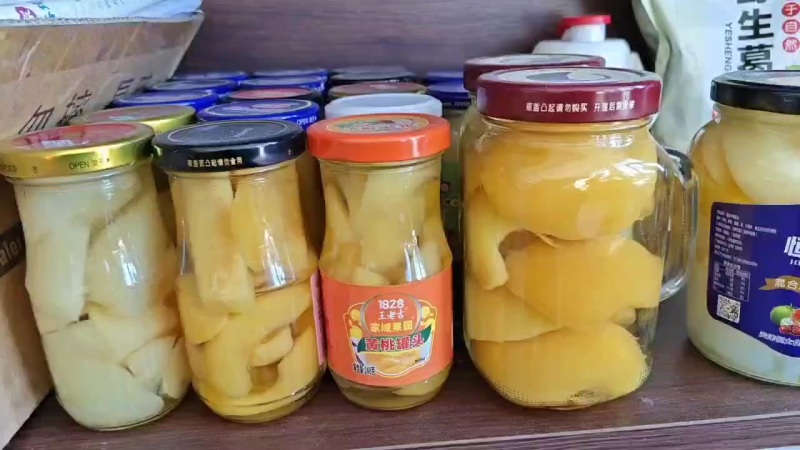 水果罐头