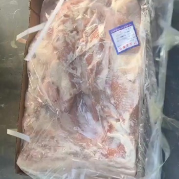 前上肉