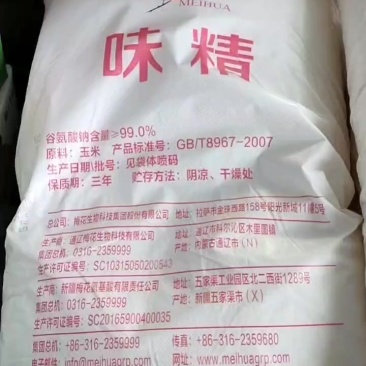 合作共赢
