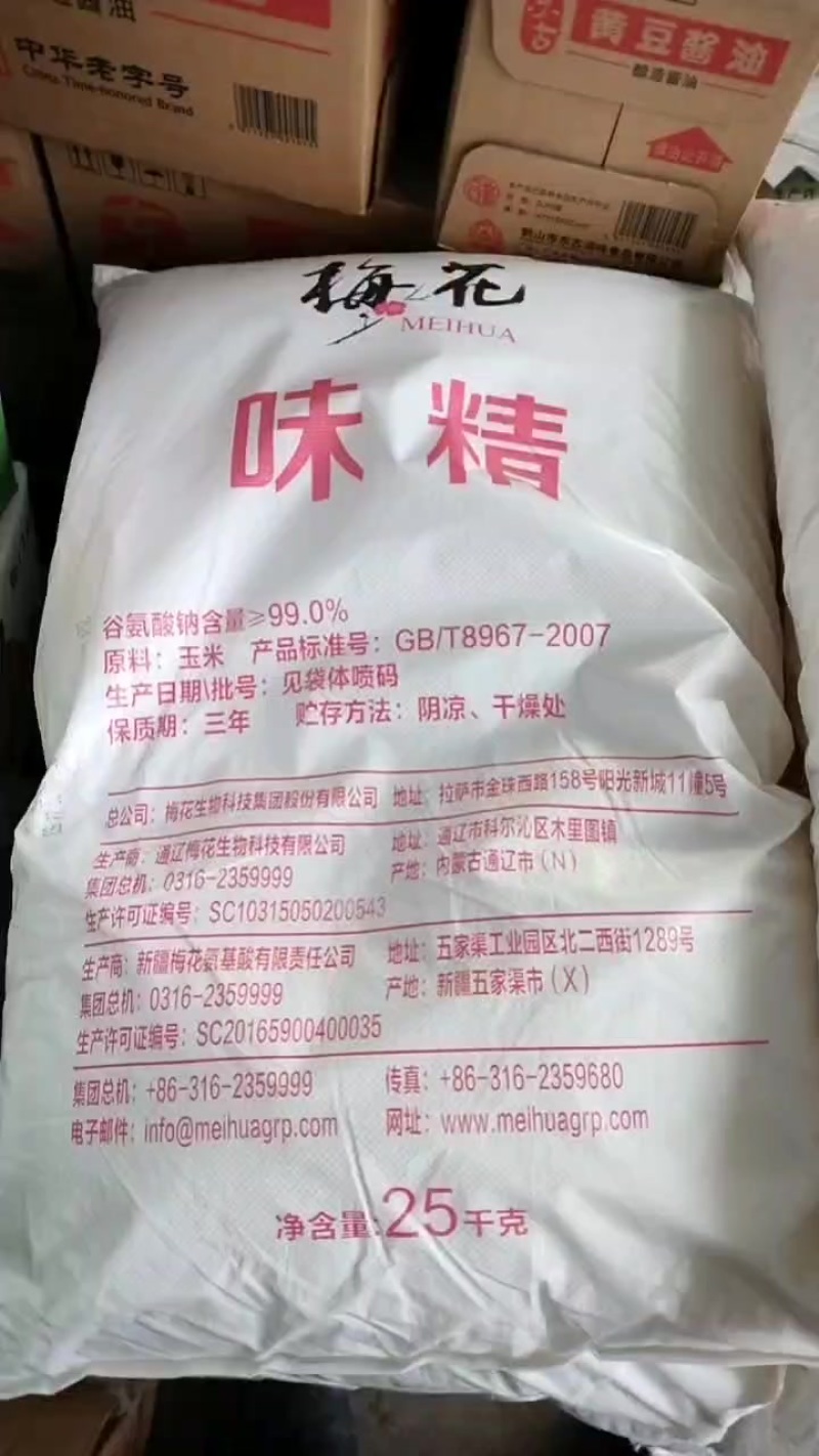 合作共赢