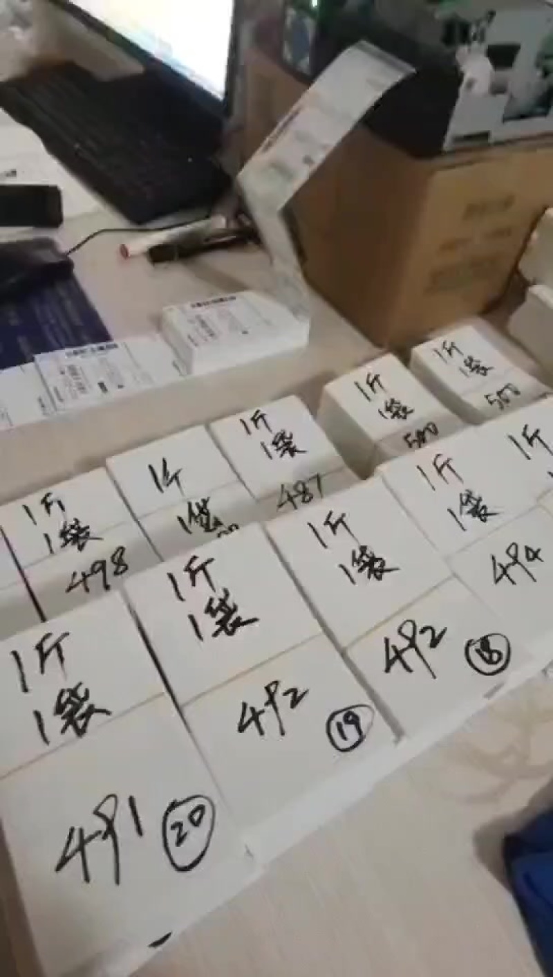 年前各大平台很火爆，干果类，专业一件代发，专业供应链