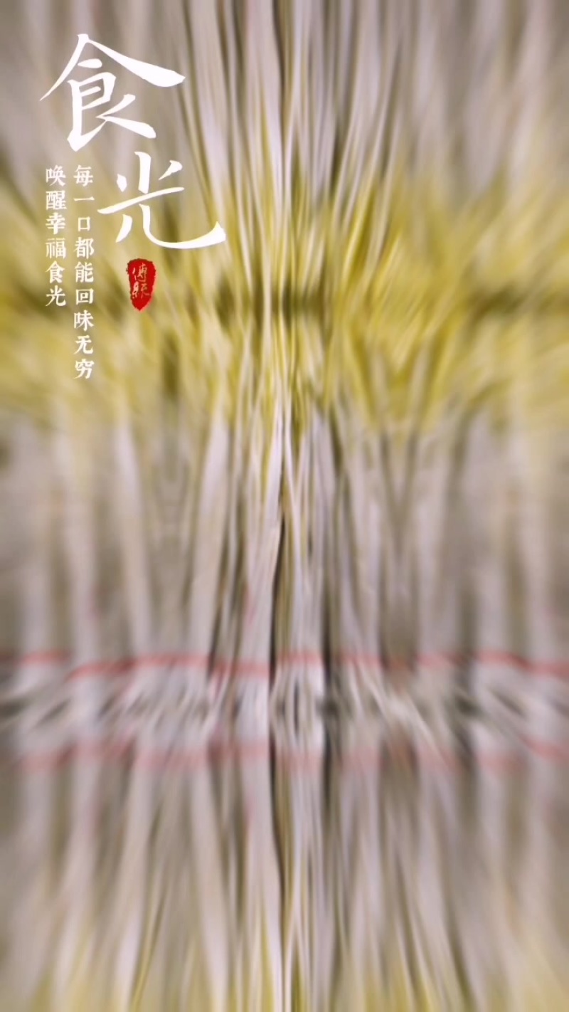 河北定州鸡腿大葱大置上市，各位老板要的联系我