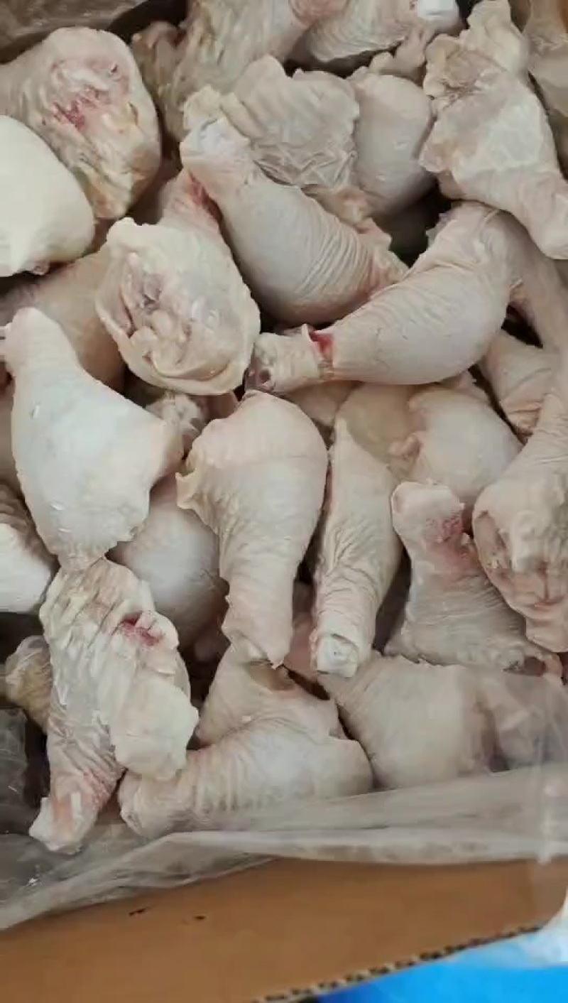 琵琶腿开箱实拍