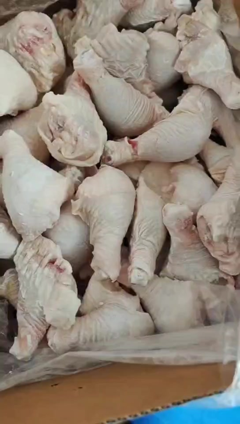 琵琶腿开箱实拍