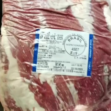 牛胸肉纯干货大量库存量大从优