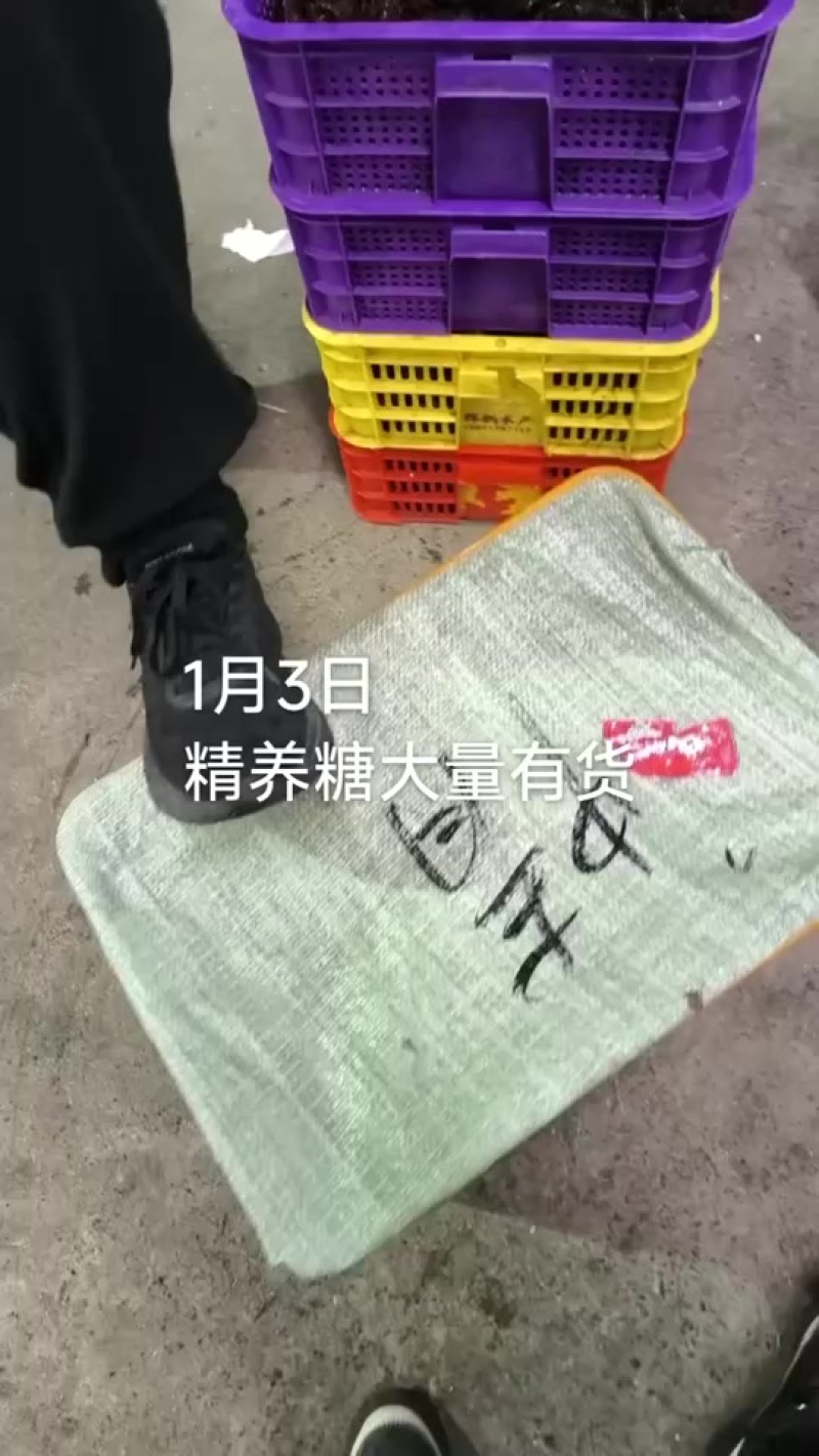 小龙虾